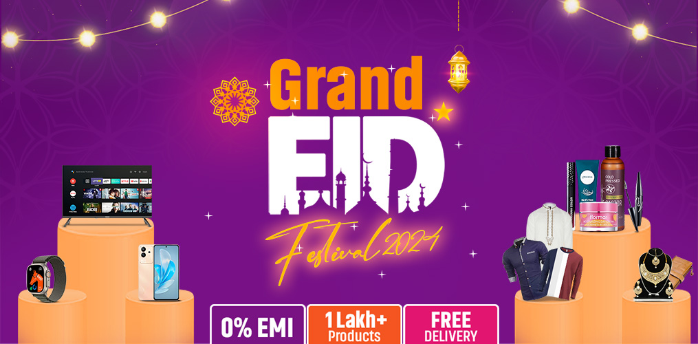 0636697_eid-top-Web-22-1-1.jpeg